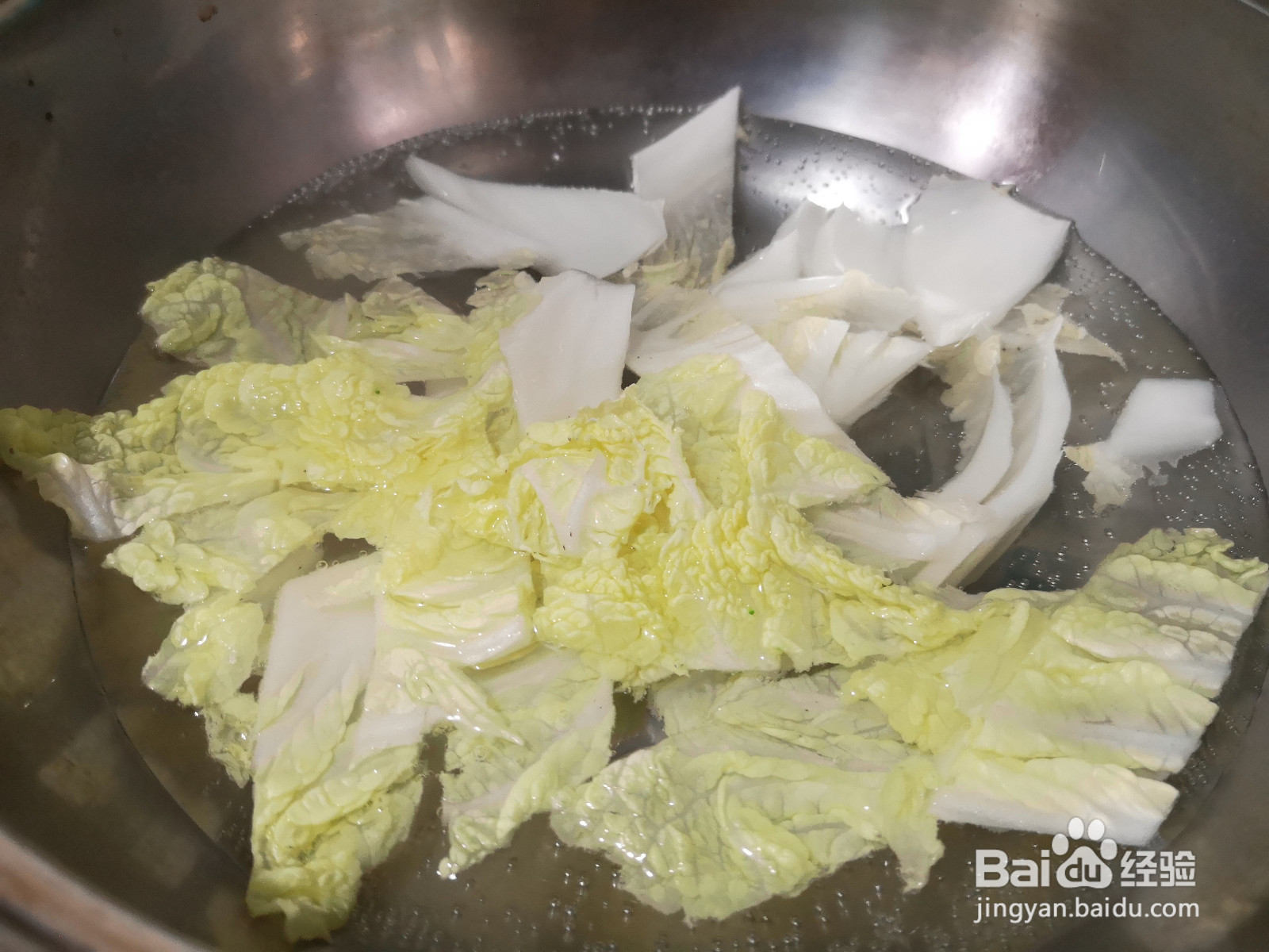 金汤酸辣鲈鱼的做法