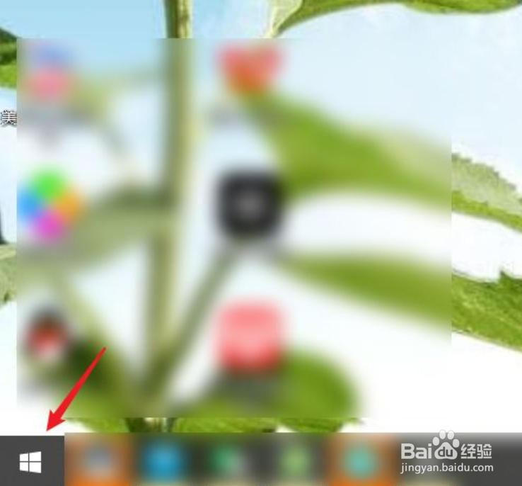 电脑屏幕倒过来怎么办