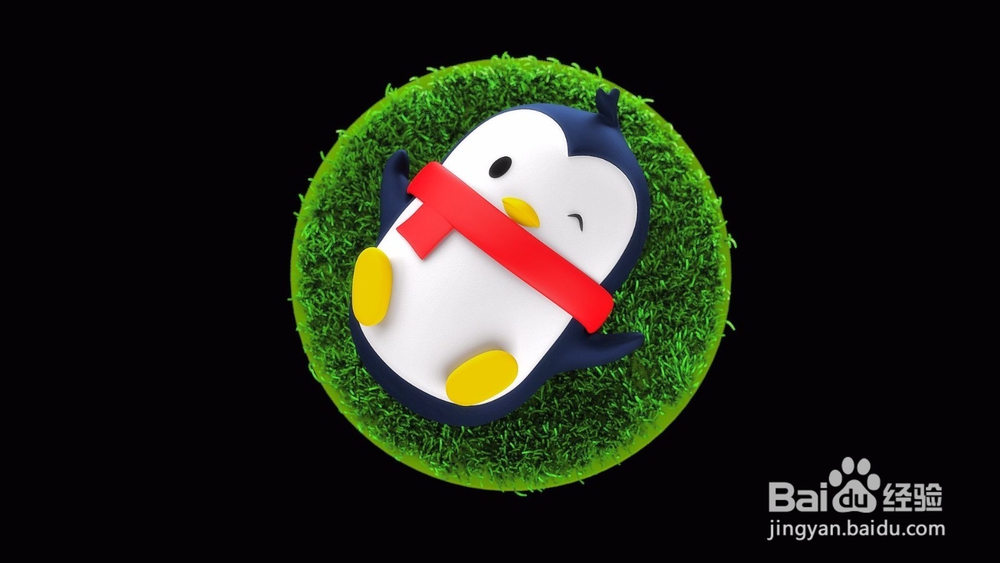 注意！怎样用电脑申请QQ号