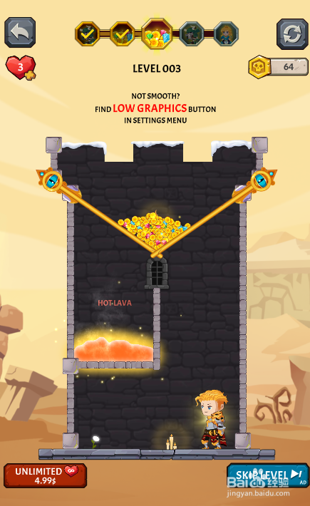 How To Loot 2的Level 3怎样过关