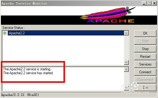 Apache创建Web服务器