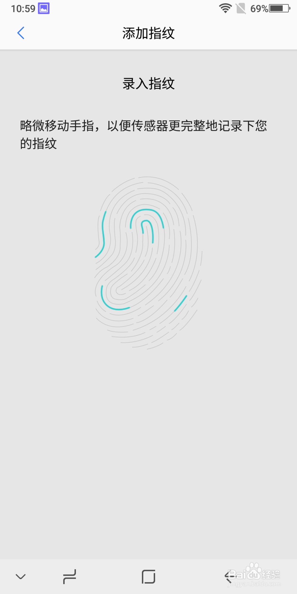 koobee酷比F2人脸识别测评