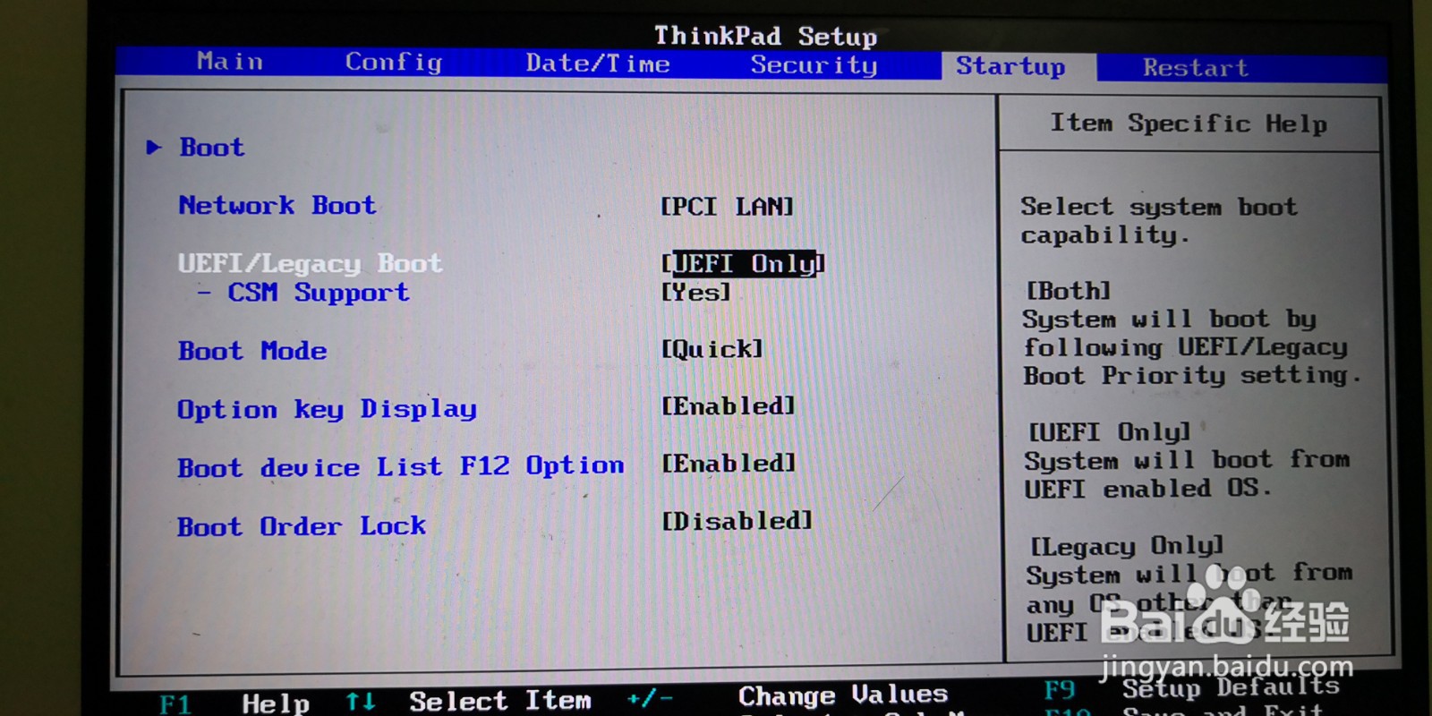 ThinkPad X1 Carbon 5th 电脑重装