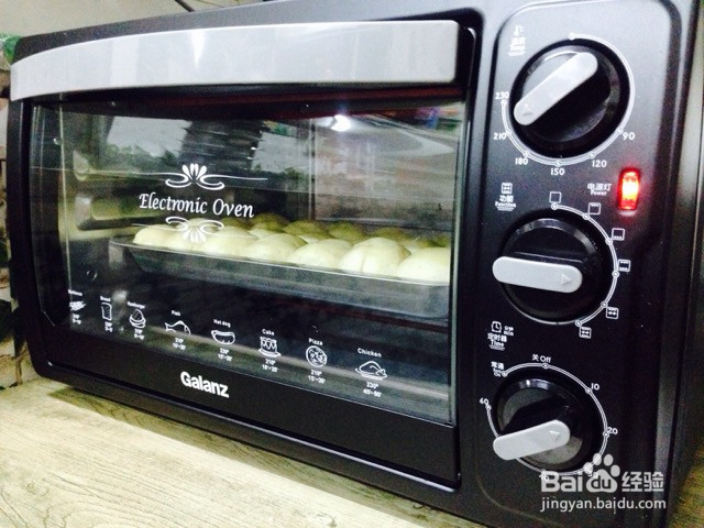 牛奶小面包的做法