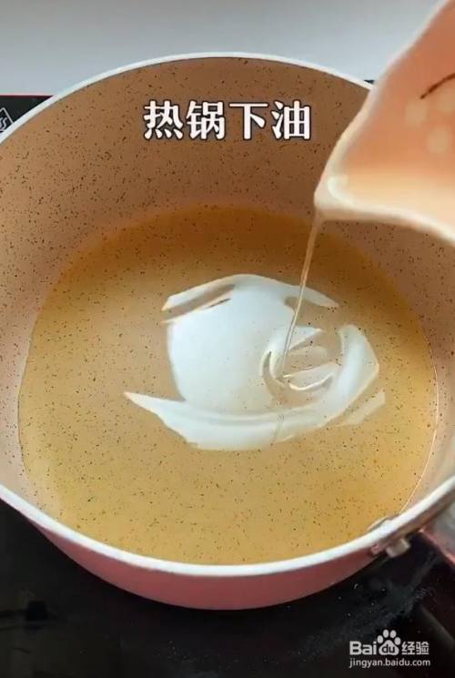 在家怎么做炸酱面简单又好吃？