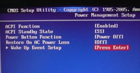 如何让电脑定时开机和定时关机设置