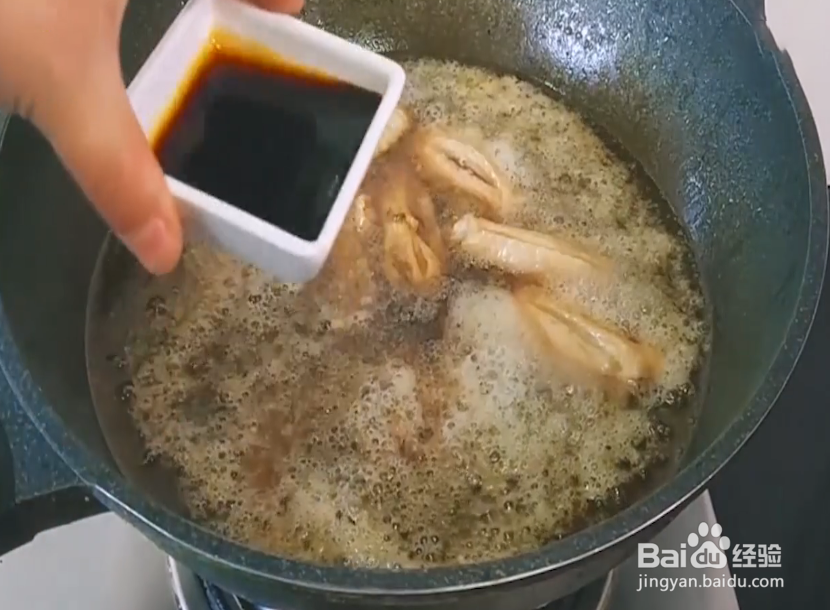 可乐鸡翅怎么做简单好吃