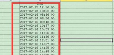 关于EXCEL单元格中如何取消日期只保留时间。