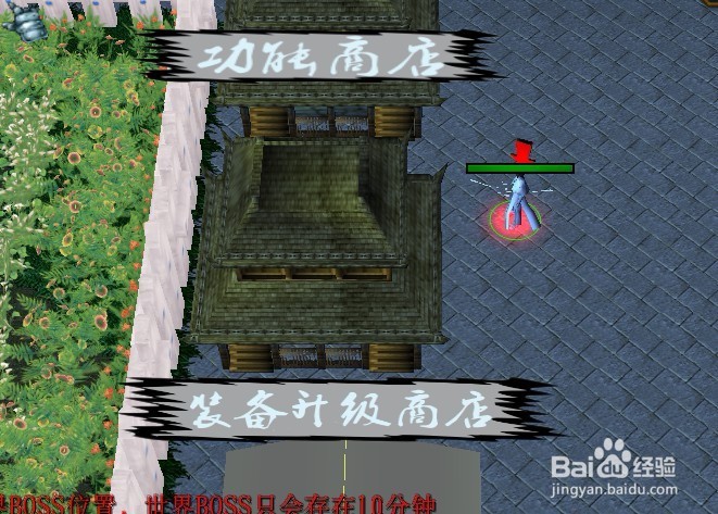 死神界之乱正式版如何提升英雄的升级效率