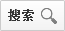 为什么iPad 4不能下载绝地求生：刺激战场