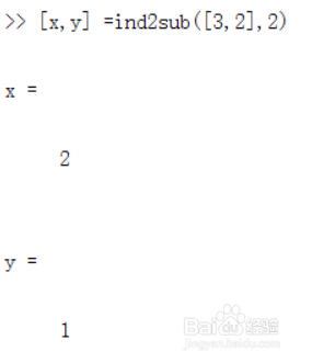<b>三维数组求最大最小值及其下标</b>