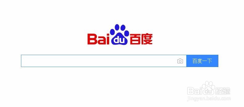 不认识的字怎么打出来