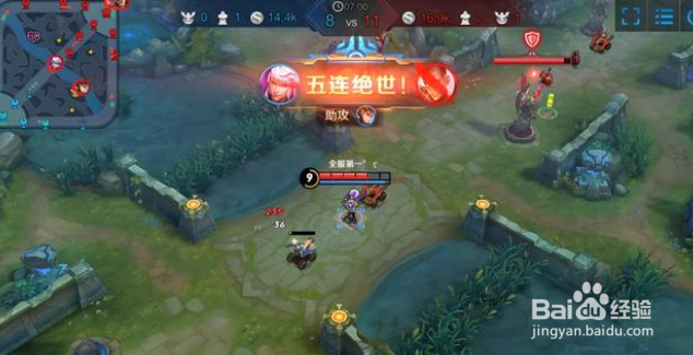 为什么王者荣耀钻石段位难打？