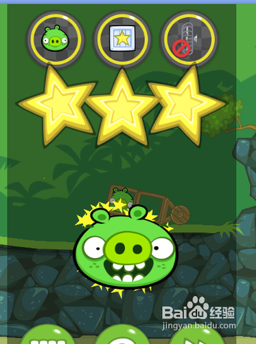 捣蛋猪第一章5~8关三星攻略