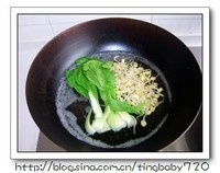 水煮肉片的做法家常水煮肉片