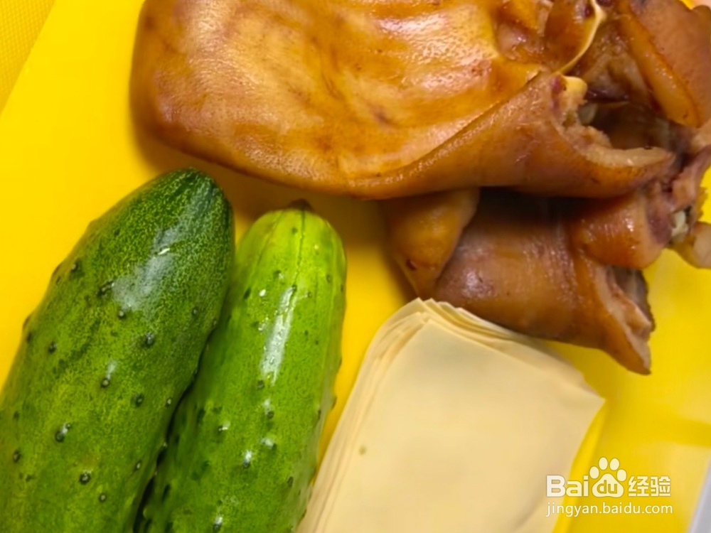 干豆腐拌猪耳朵的教程