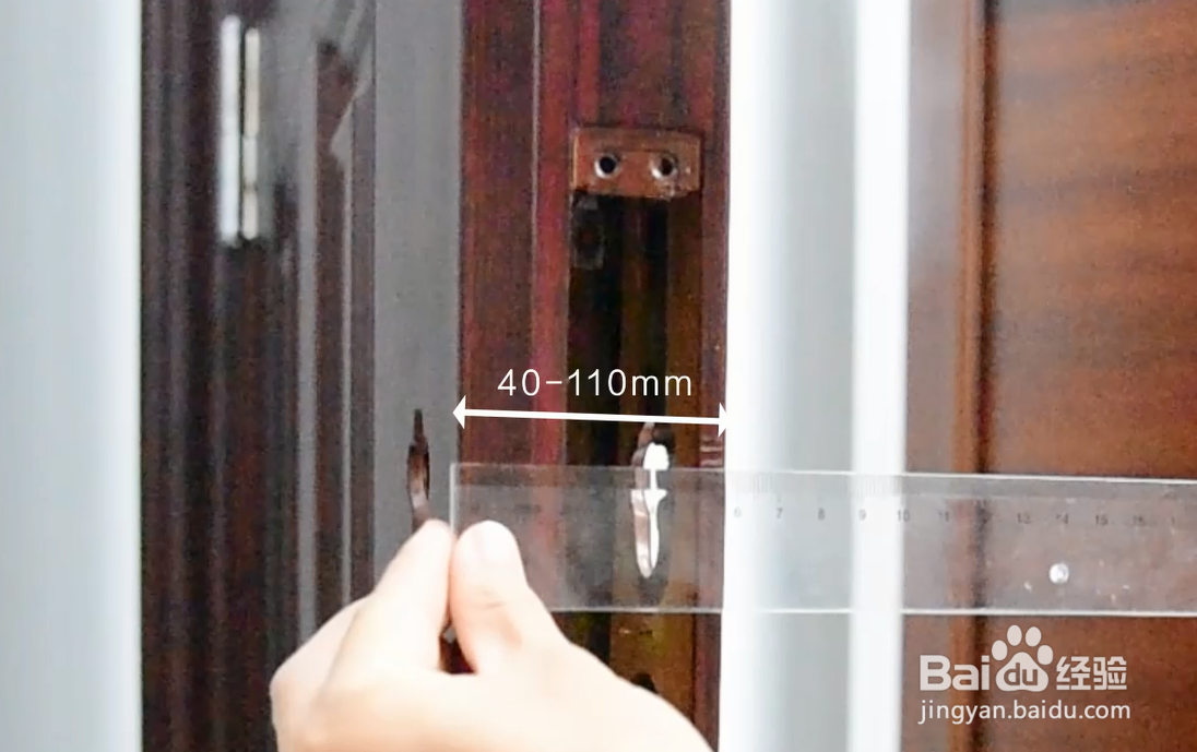 萤石DL20VS视频锁详细安装教程！