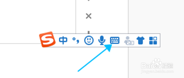 怎么输入带点(⒈⒉⒊)的数学序号?