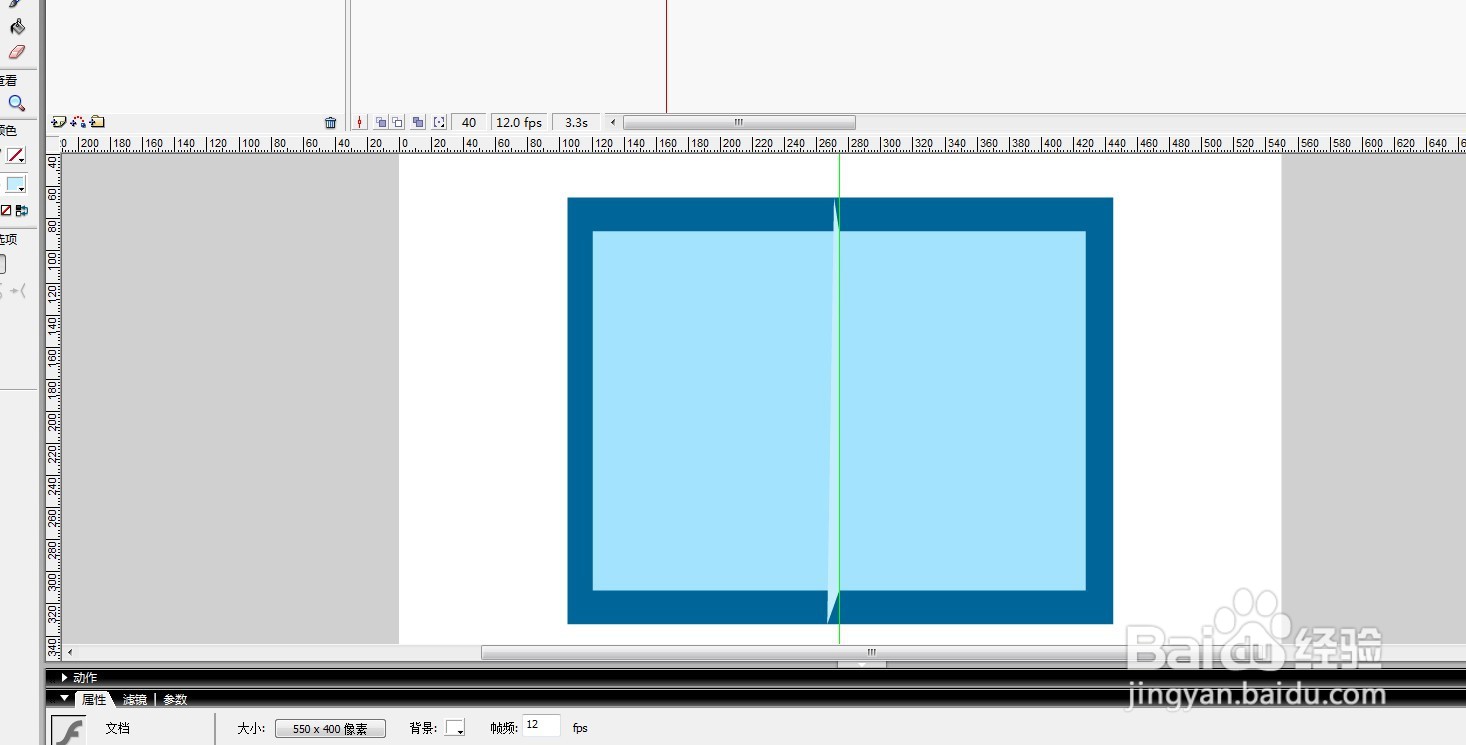 用flash形状补间制作一个翻书的动画