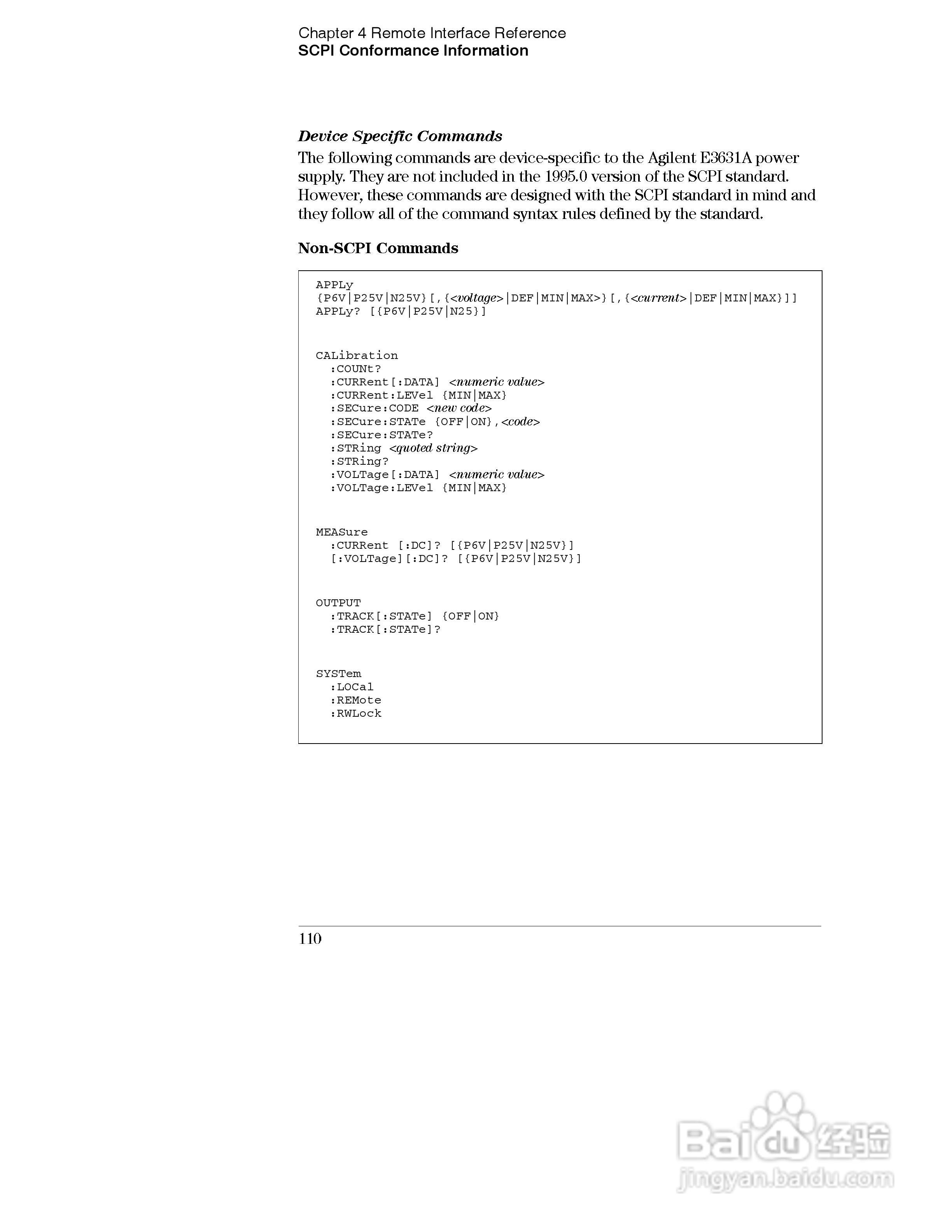 E3631A型80W三输出电源供应器操作手册:[12]