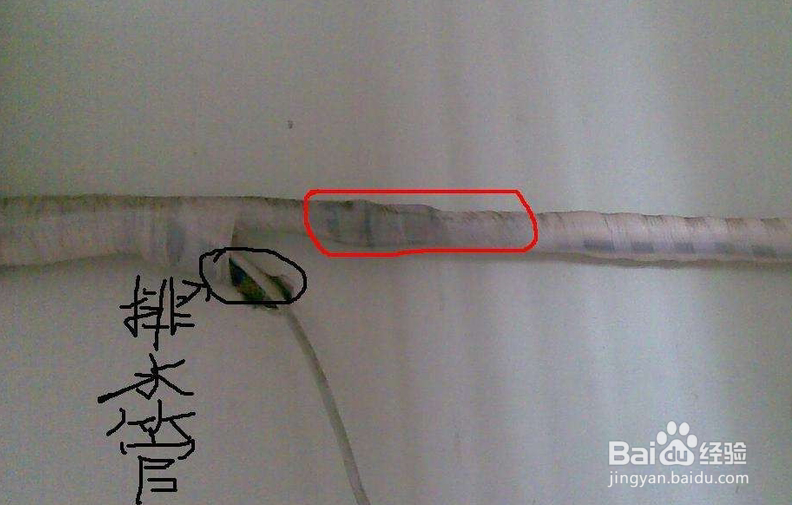 为什么空调内机会滴水下来