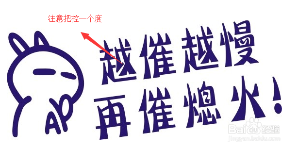 怎么叫朋友还钱，2分钟教你怎么让朋友乖乖还钱