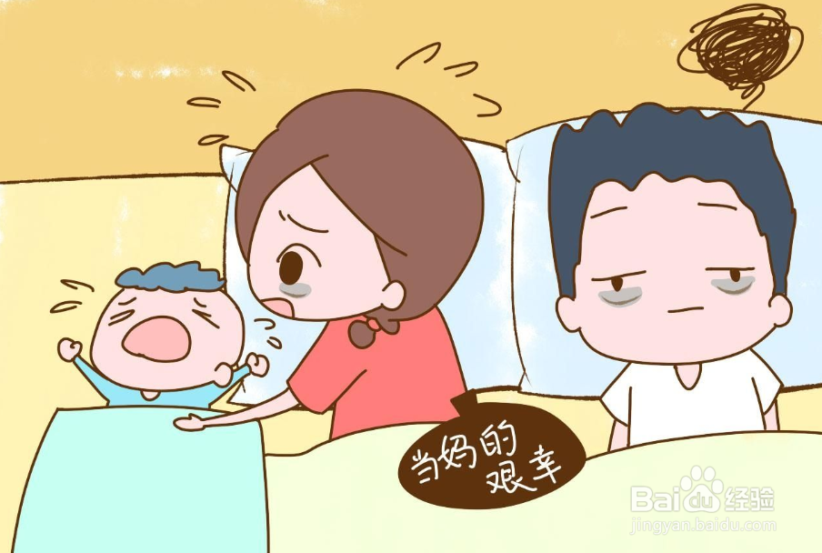 哪种老公会让老婆婚后特别累