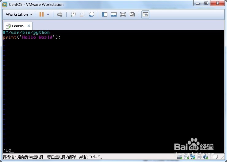 0基础跟我学python 四、第一个python程序