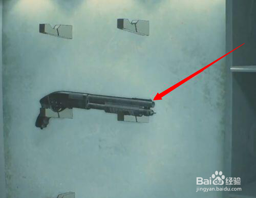 生化危机2霰弹武器怎么获得