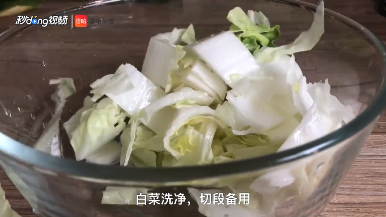 白菜肉丝炒年糕怎么做