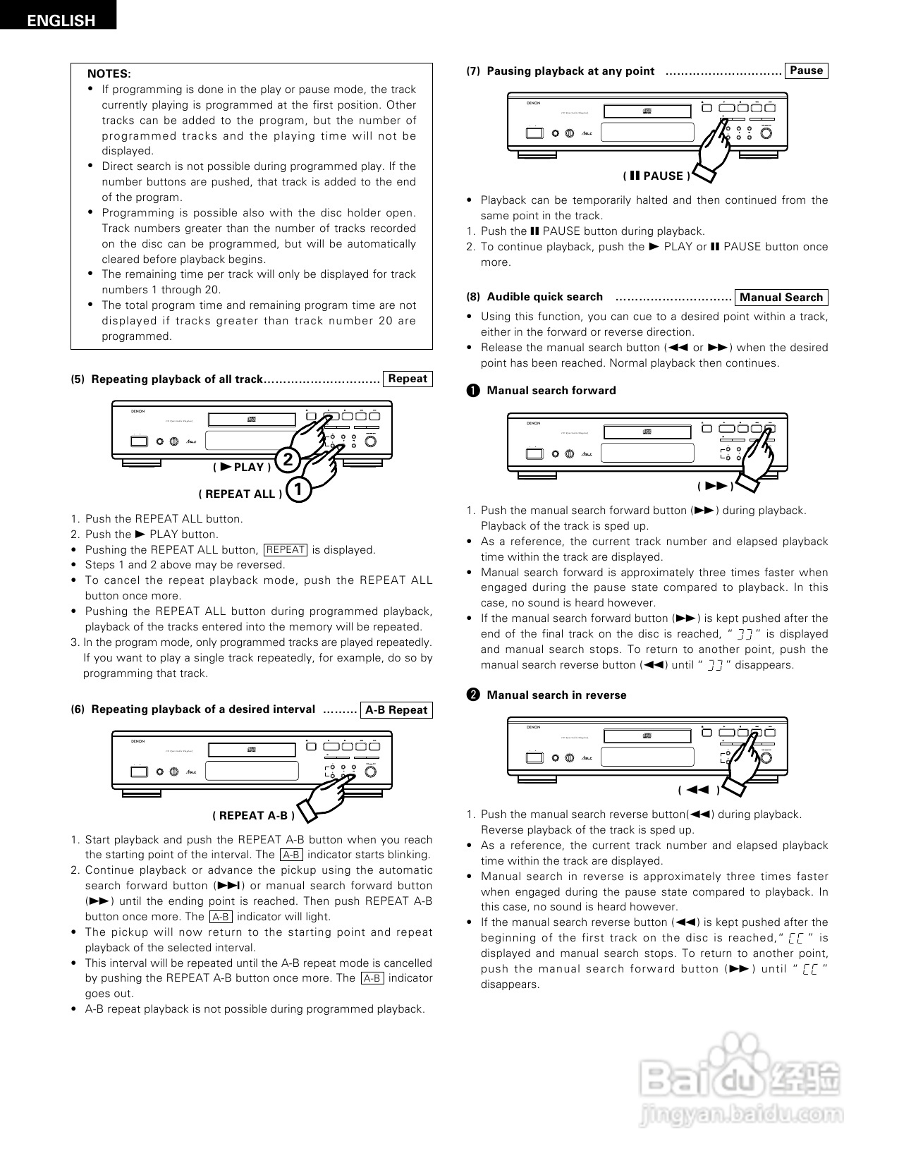 天龙DCD-685、DCD-485型CD播放机使用说明书:[1]