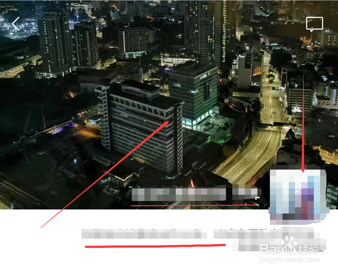 微信引流5个最实用最持久的方法