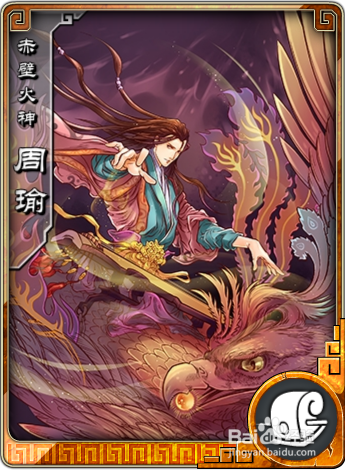 《名将无双》新手玩家快速成长每日必做十件事