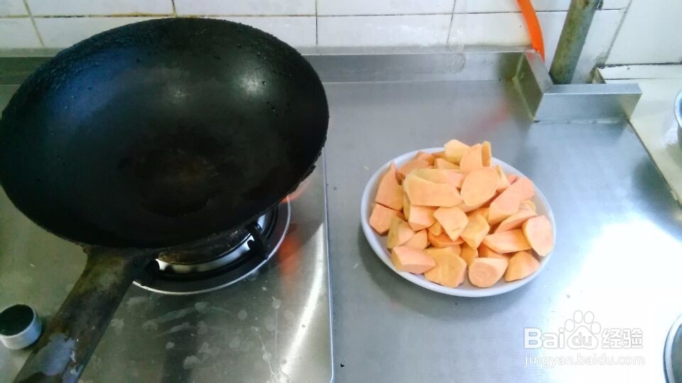 拔丝地瓜怎么做