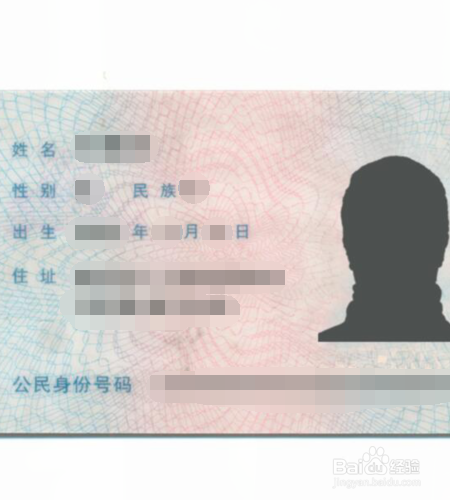 大学新生上学必备品