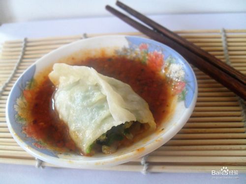 韭菜馅儿——素饺