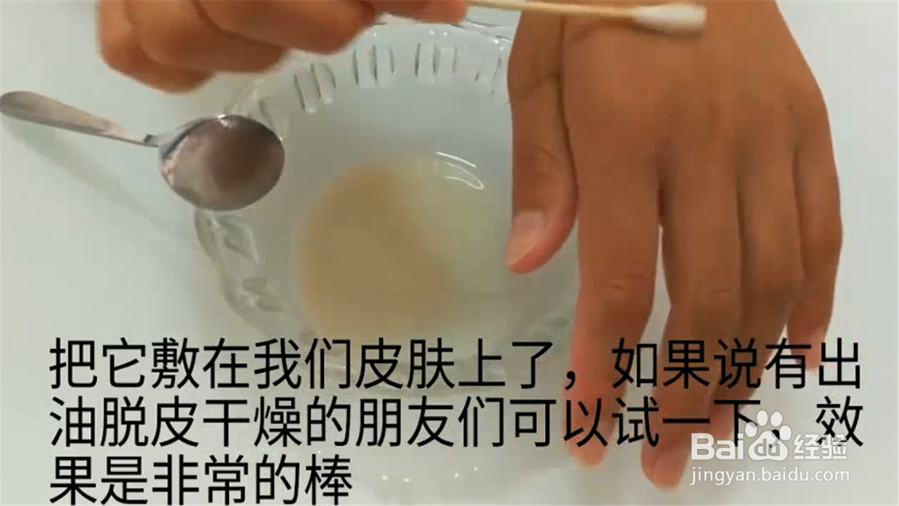 如何缓解手脚干裂的问题？