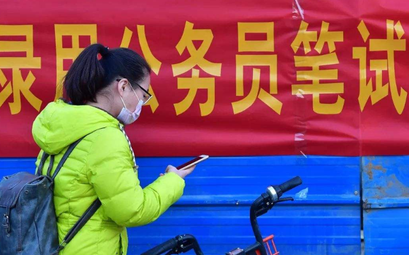 公务员工资不高，为何总有人说他们有钱