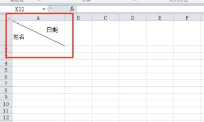 电脑软件 0|更新 2020-08-10 19:15 我们平时办公都用到excel表格