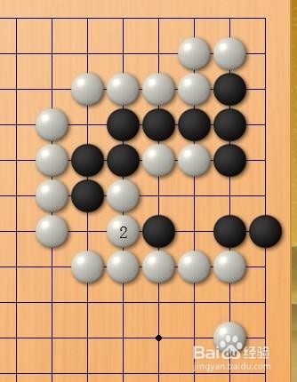 围棋死活题练习：[7]第六题