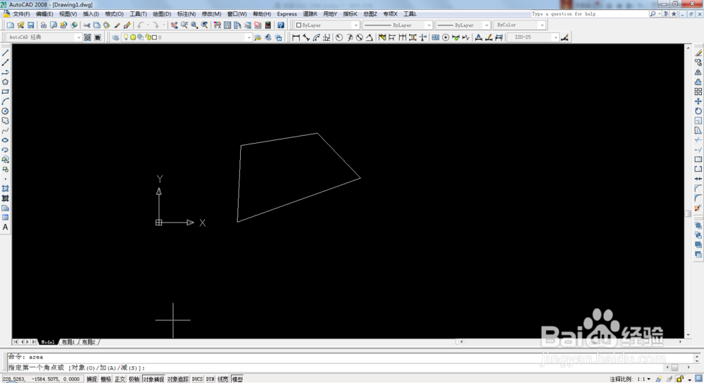 CAD制图快速测量面积