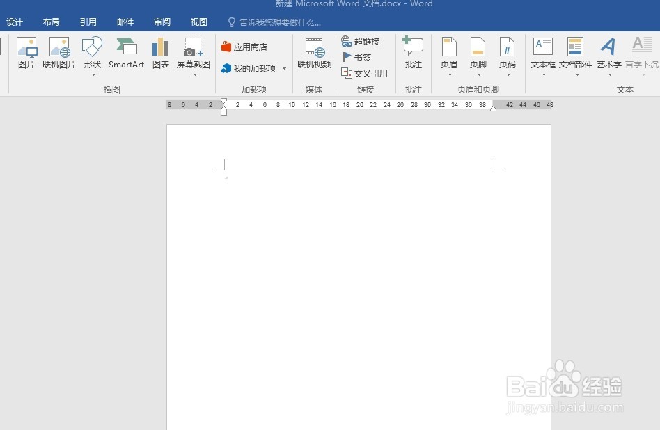图片如何转换为PDF