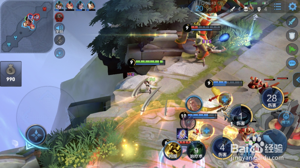 王者荣耀上官婉儿出装玩法技巧