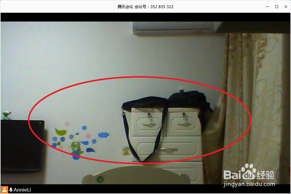 如何解决华硕笔记本电脑摄像头影像倒置问题？