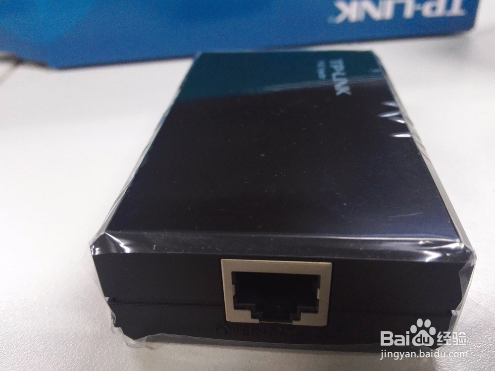 TL-POE150S供电器 开箱晒物