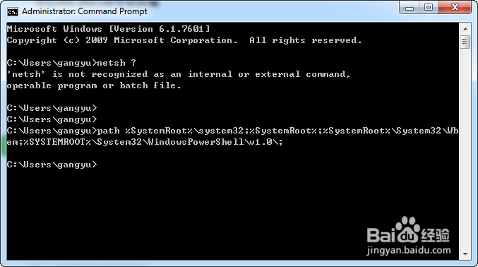 netsh 不是内部或外部命令,也不是可运行程序