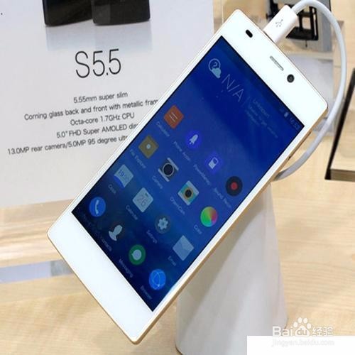 金立手机如何退出休眠