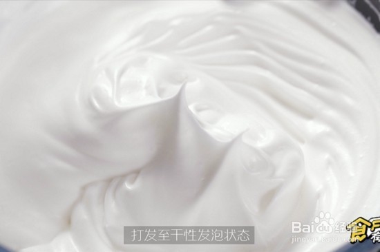 网红海苔肉松小贝
