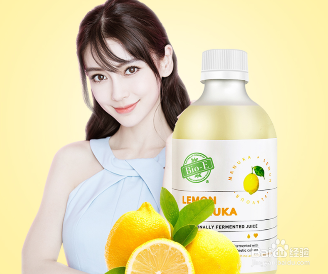 糖质分解酵素怎么吃