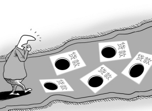 老年人买房可以办贷款吗？